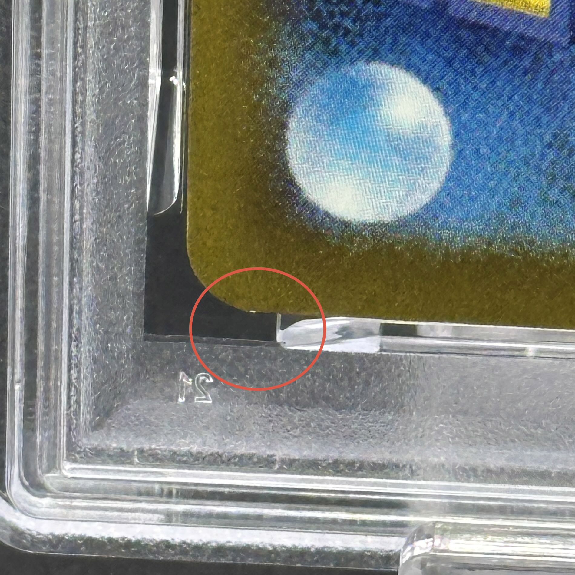 PSA10] Alakazamex SAR 203/165 1枚