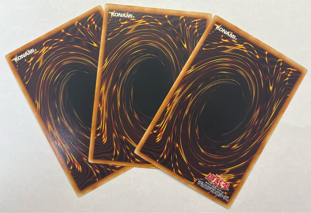 Machina Sniper Secret Rare Set of 3 Sic. 3枚