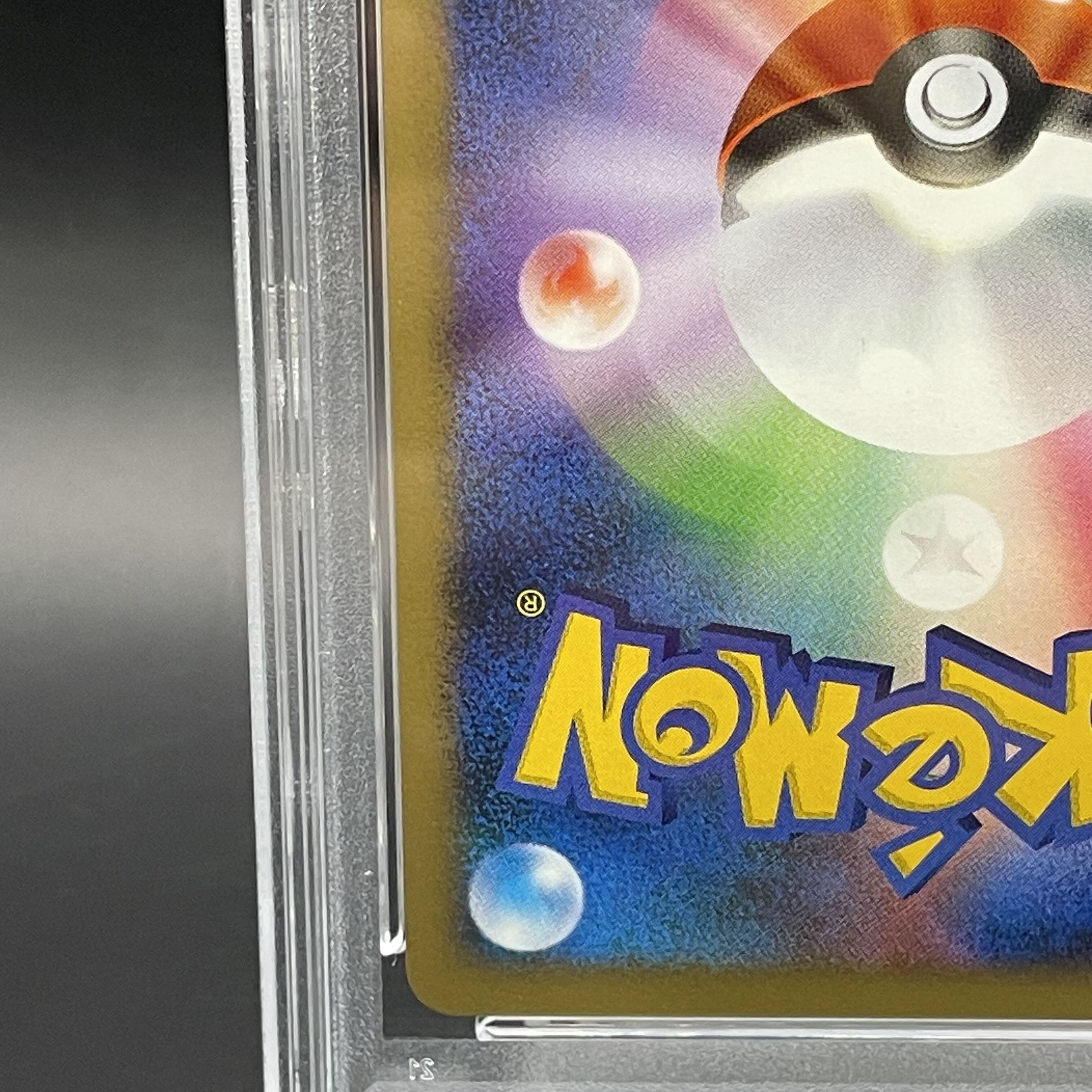 PSA10】 ディアルガLV.X <1st> [DP3D/構築スタンダードデッキ PSA10】 ディアルガLV.X <1st> [DP3D/構築スタンダードデッキ