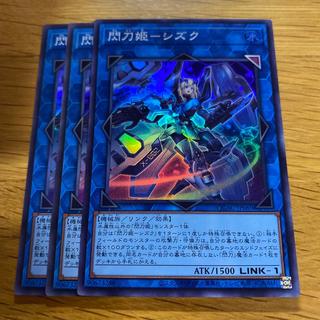 Sentouhime-Shizuku Super Rare QCAC-JP060 1枚