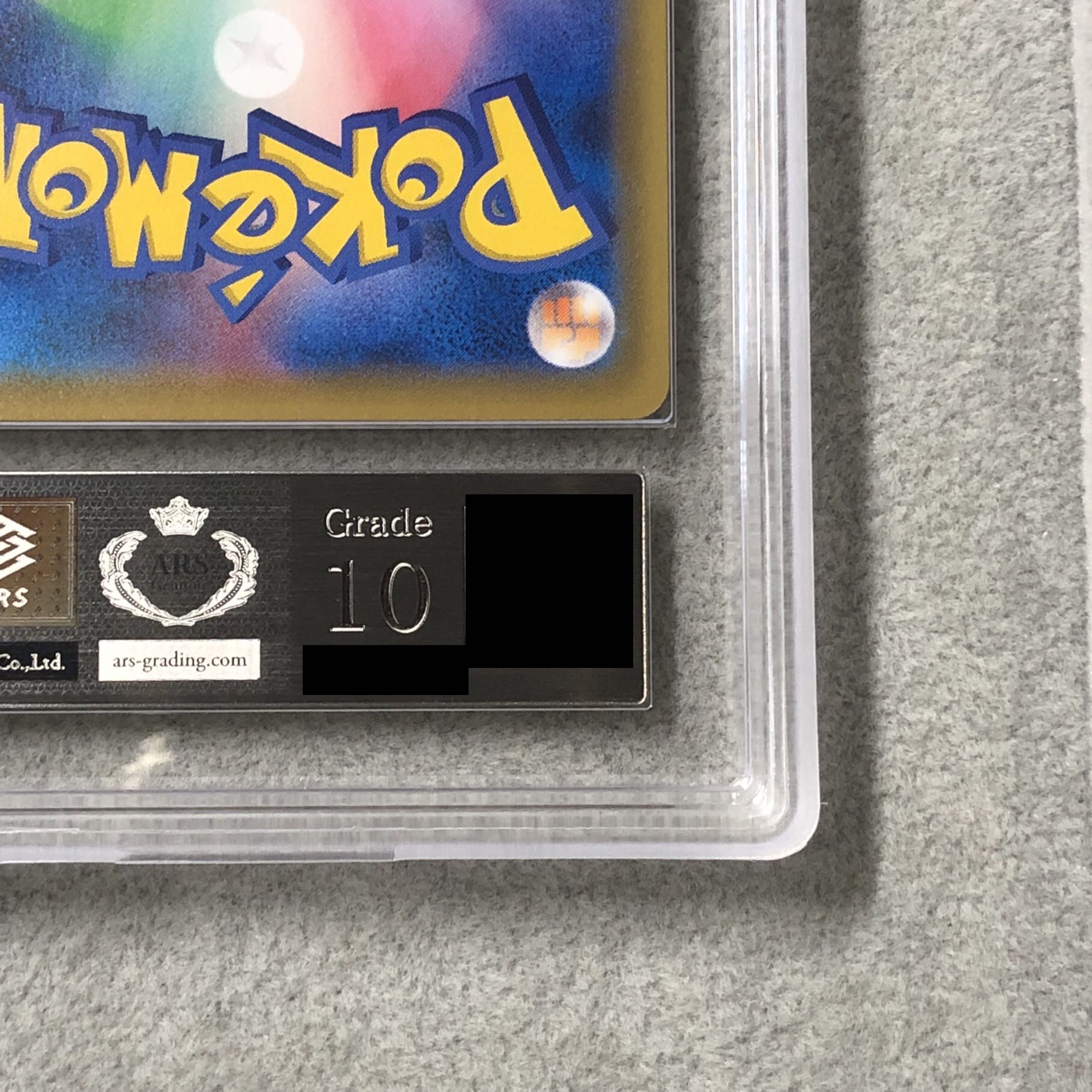 [ARS10] MewtwoGX (promo) {363/SM-P} 1枚