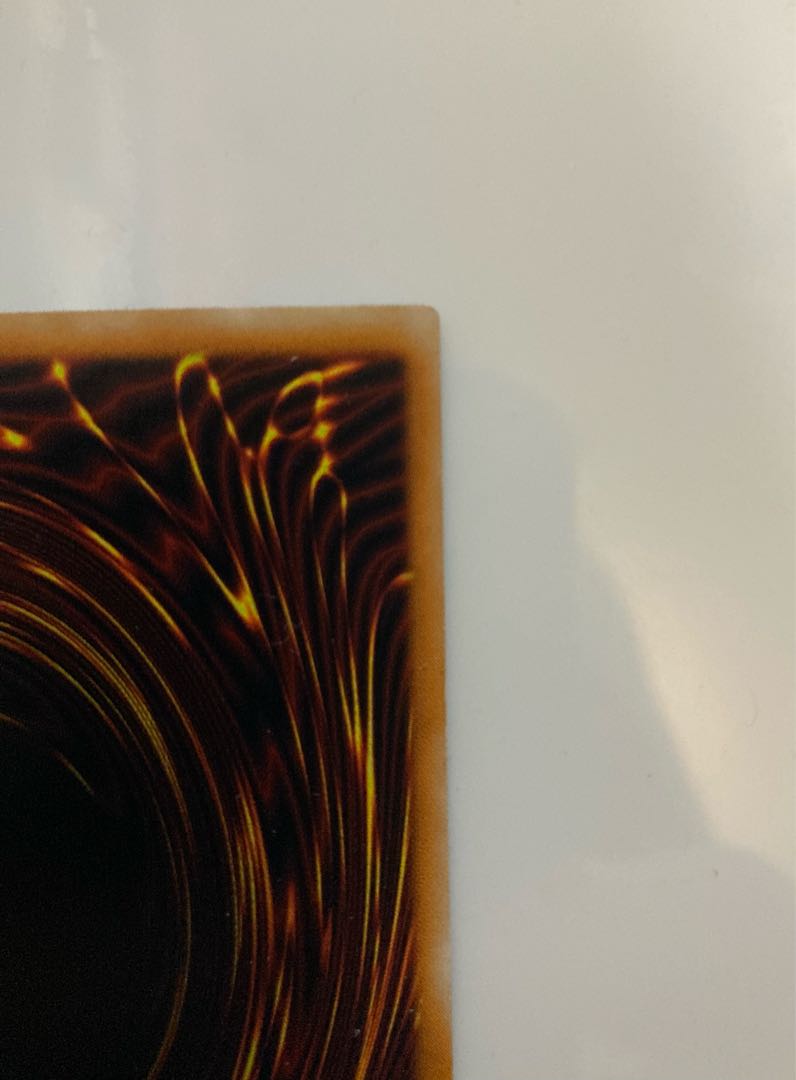 真紅眼の黒竜 レリーフ アルティメットレア 301-056 1枚