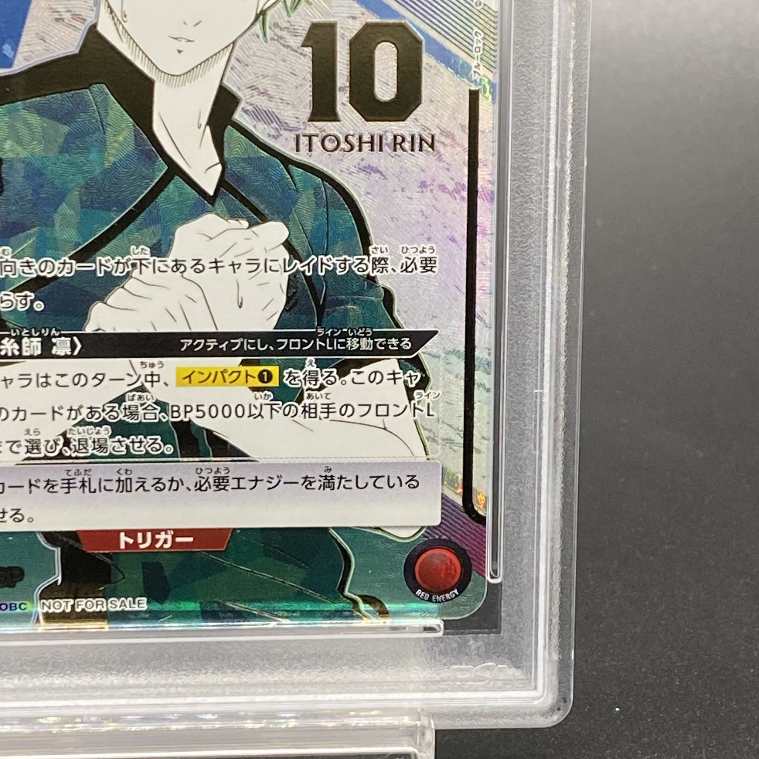 【PSA10】糸師 凛 OBC UAPR/BLK 1-075