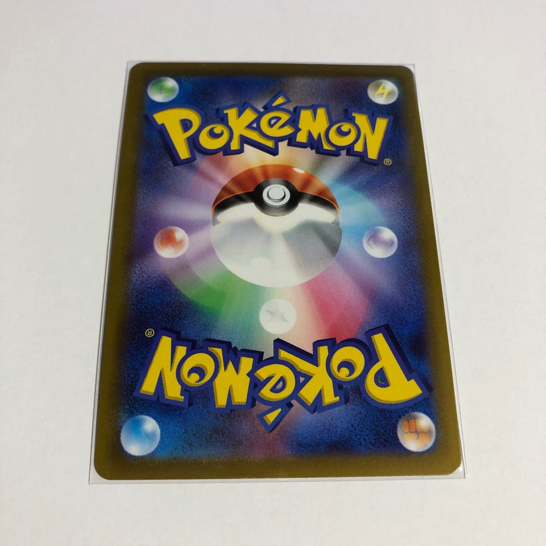 ポッドとデントとコーン SR 115/100