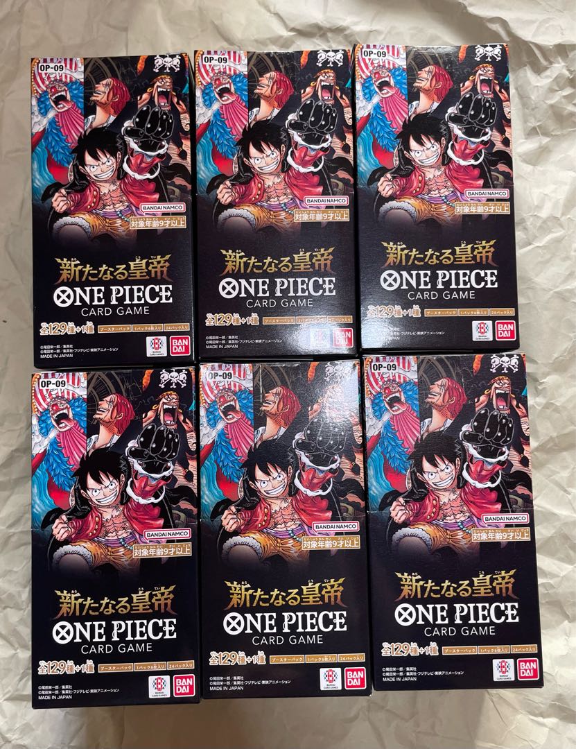 New Emperor 6box with tapes, new, unopened One Piece card game. 6BOX