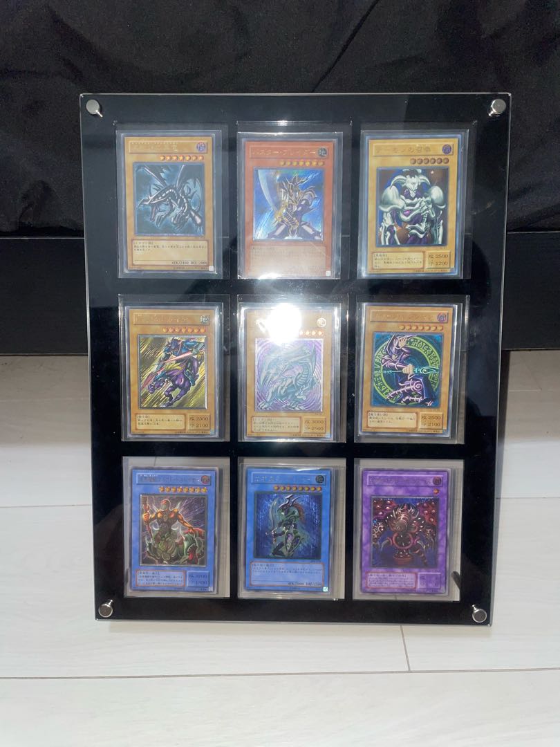 遊戯王　旧レリーフ　アルティメットレア レリーフレア　セット 引退品 9枚