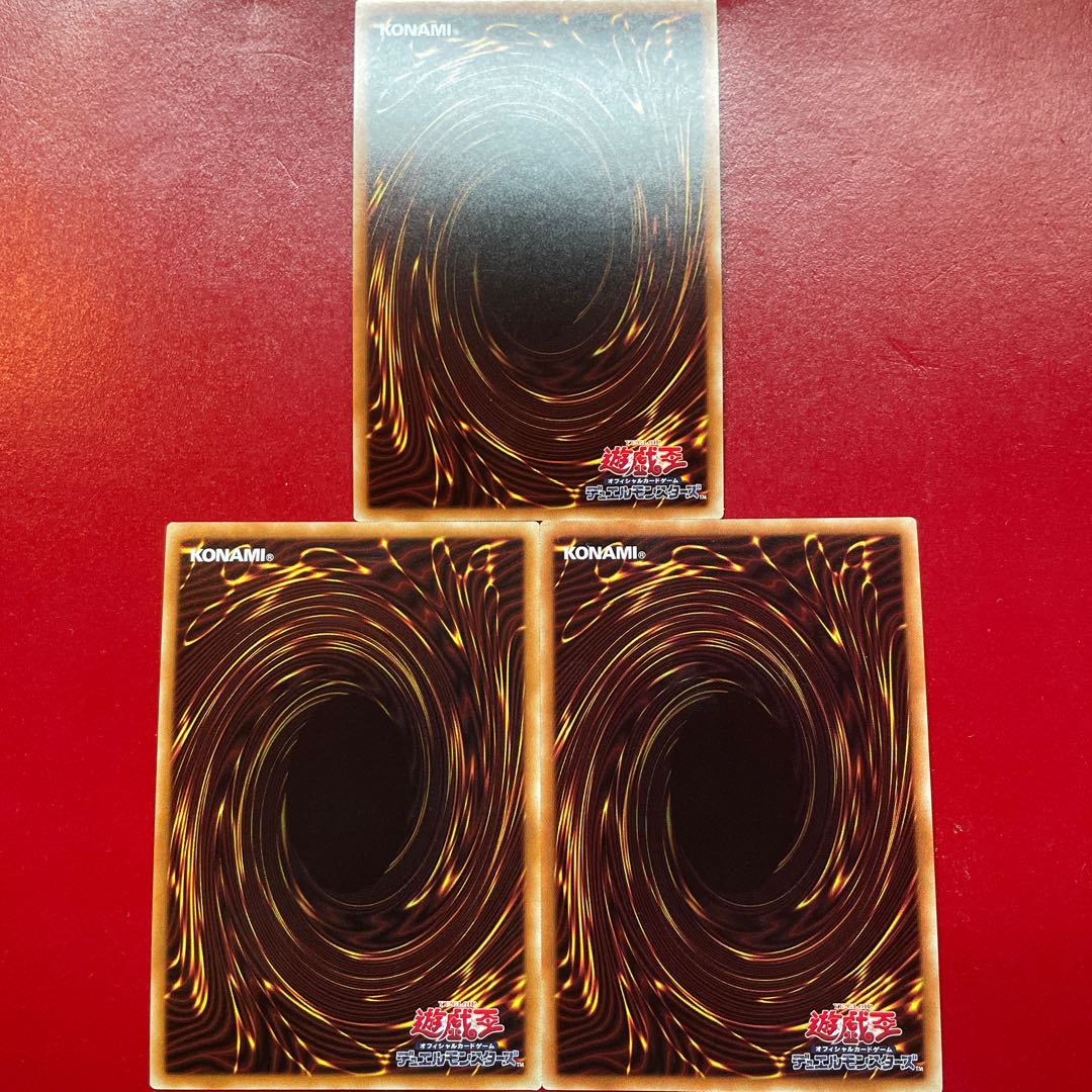 Lq 鋼鉄の魔導騎士-ギルティギア・フリード ウルトラレア JP001 1枚