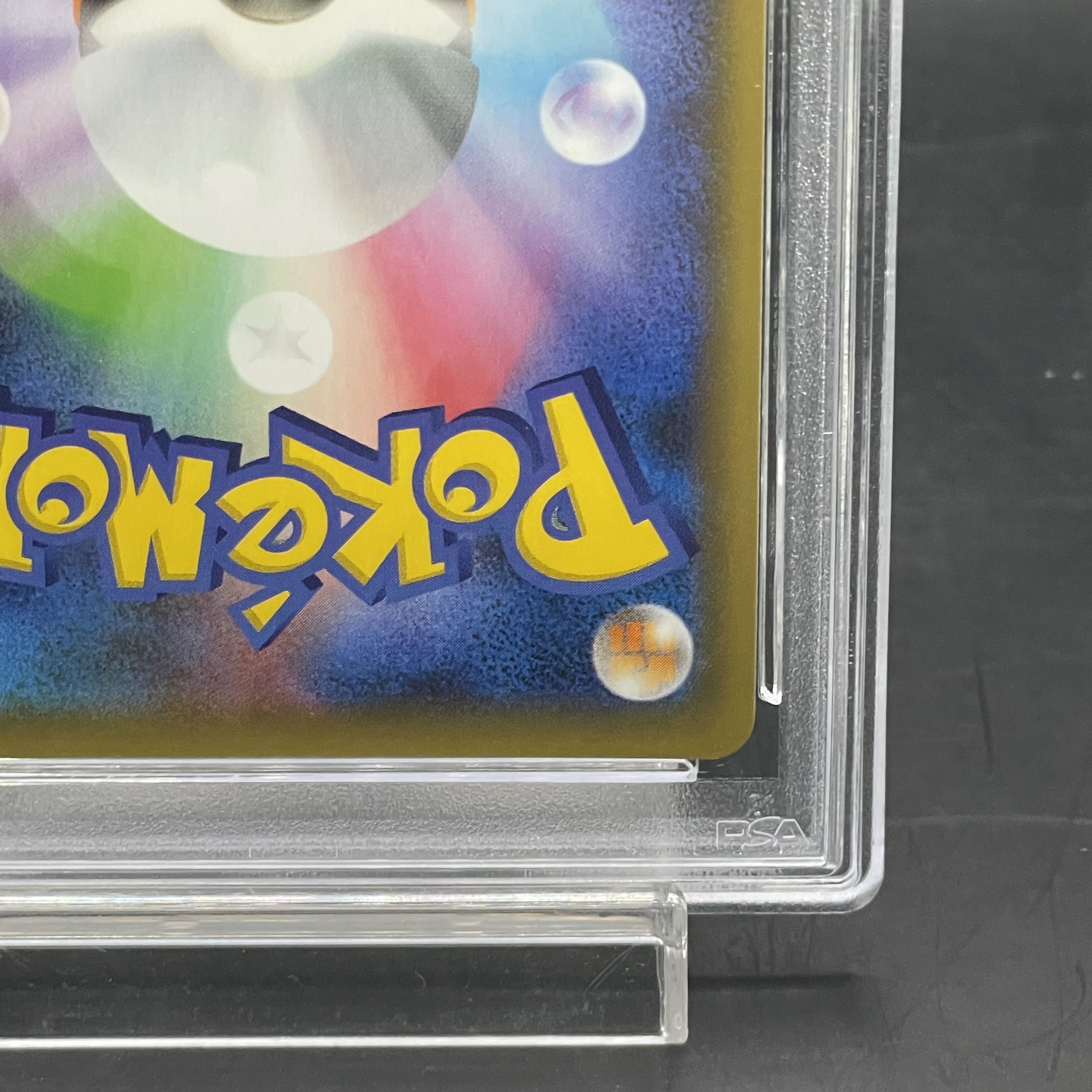 [PSA10] Venusaur (25th) PROMO PROMO 002/025 1枚