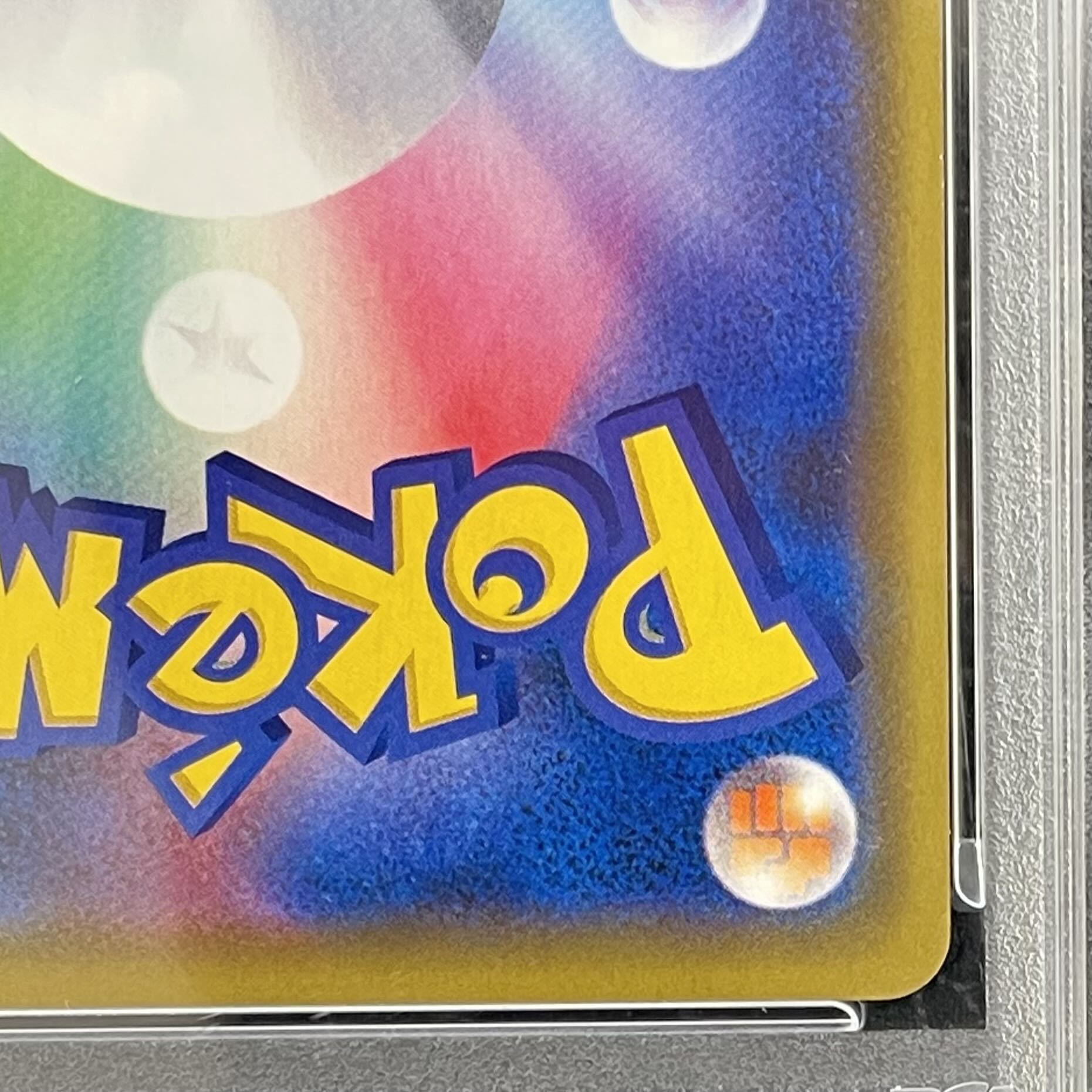 [PSA10] Pikachu Playing Manzai PROMO 407/SM-P 1枚