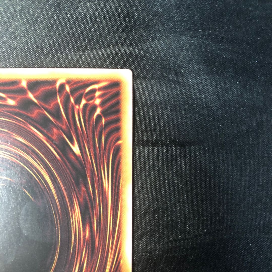 VS Urasenryu Yukikaze Normal JP078