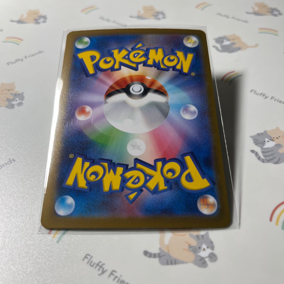 ナナミの手助け(マスターボール柄/ミラー仕様) U 163/165 1枚