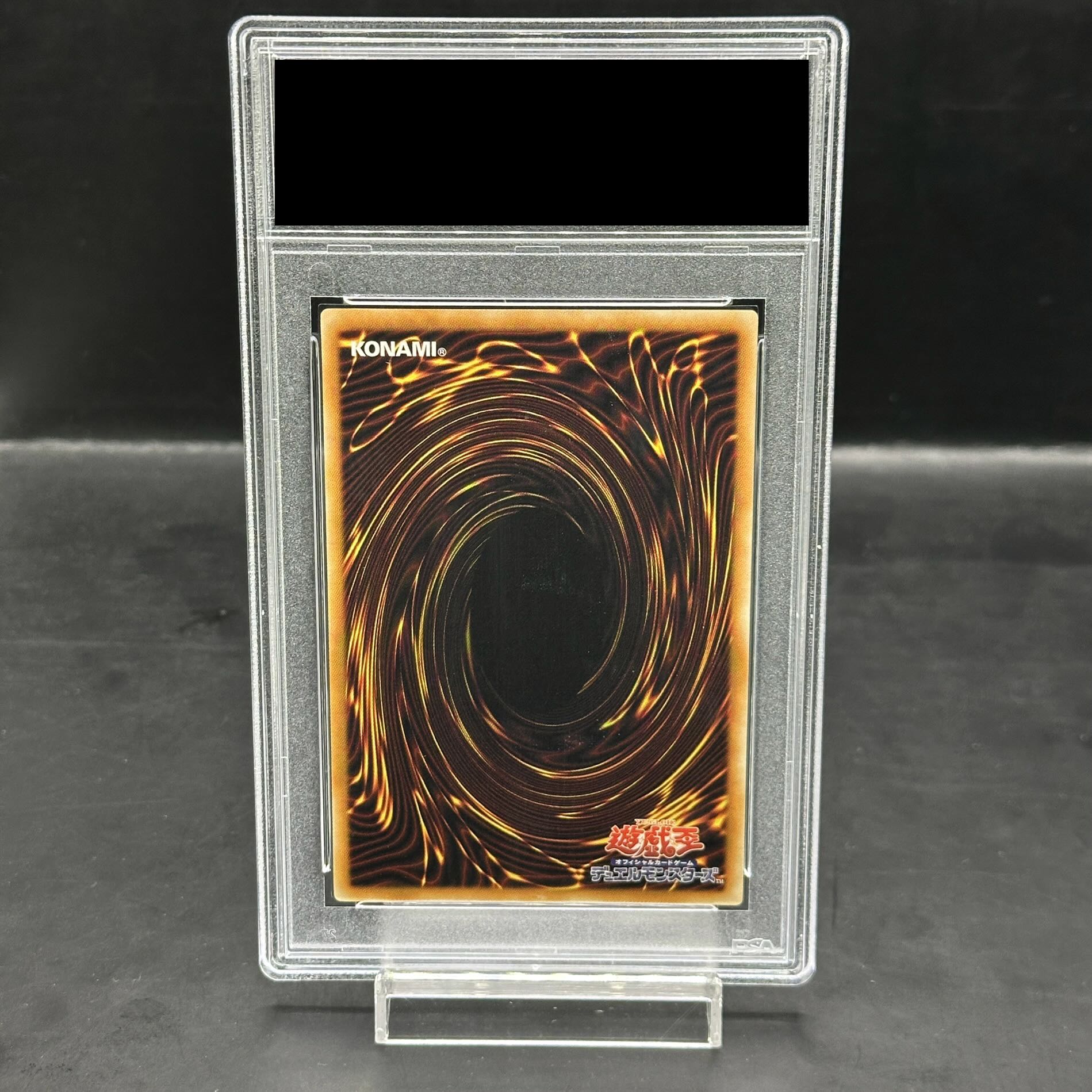 【PSA10】FGD [レリーフ] {BPCT-JP005} 1枚