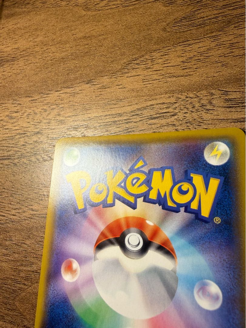 Marnie ShieldMarnie SR 068/060 1枚