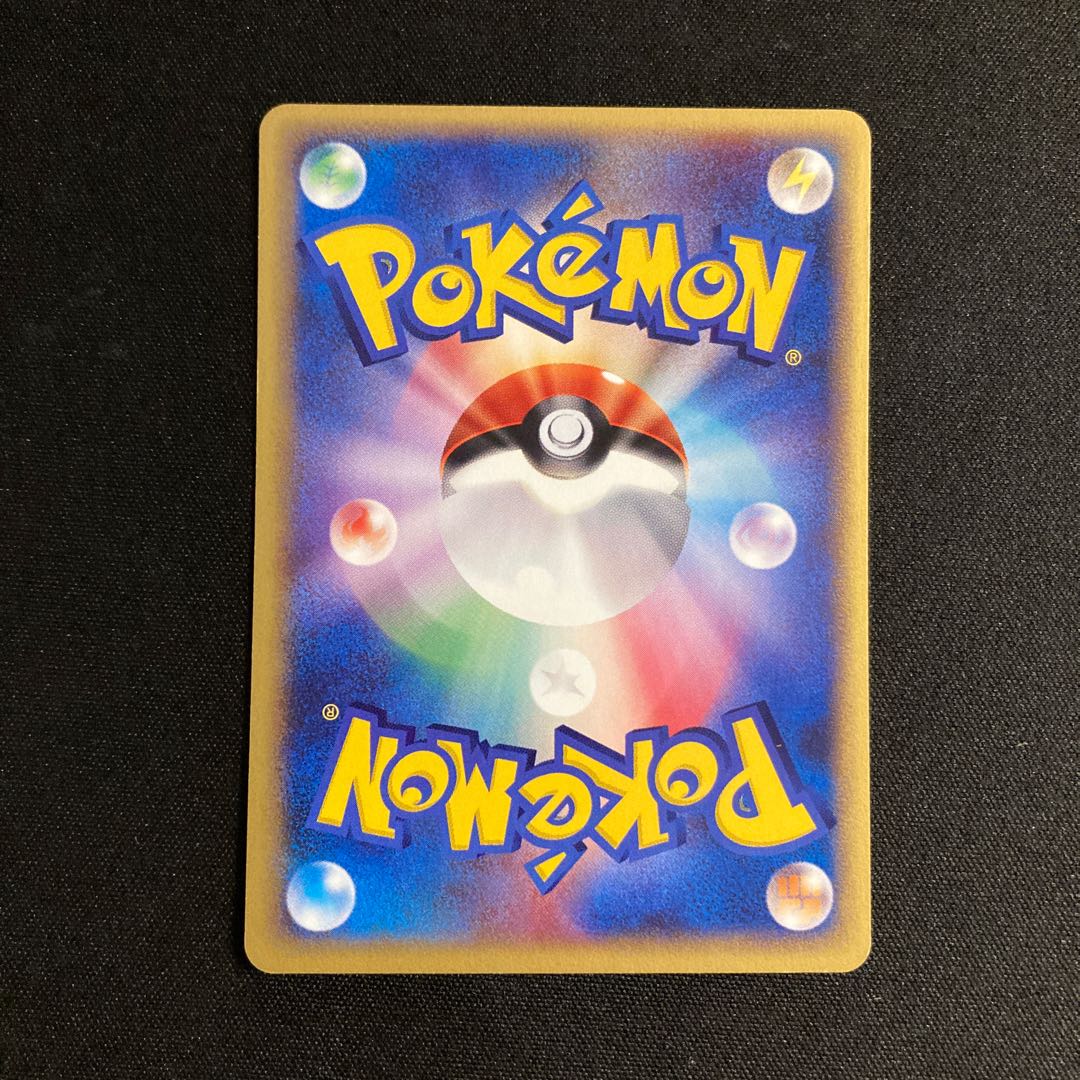 f342 Dodrio Pokémon Card e Treasure