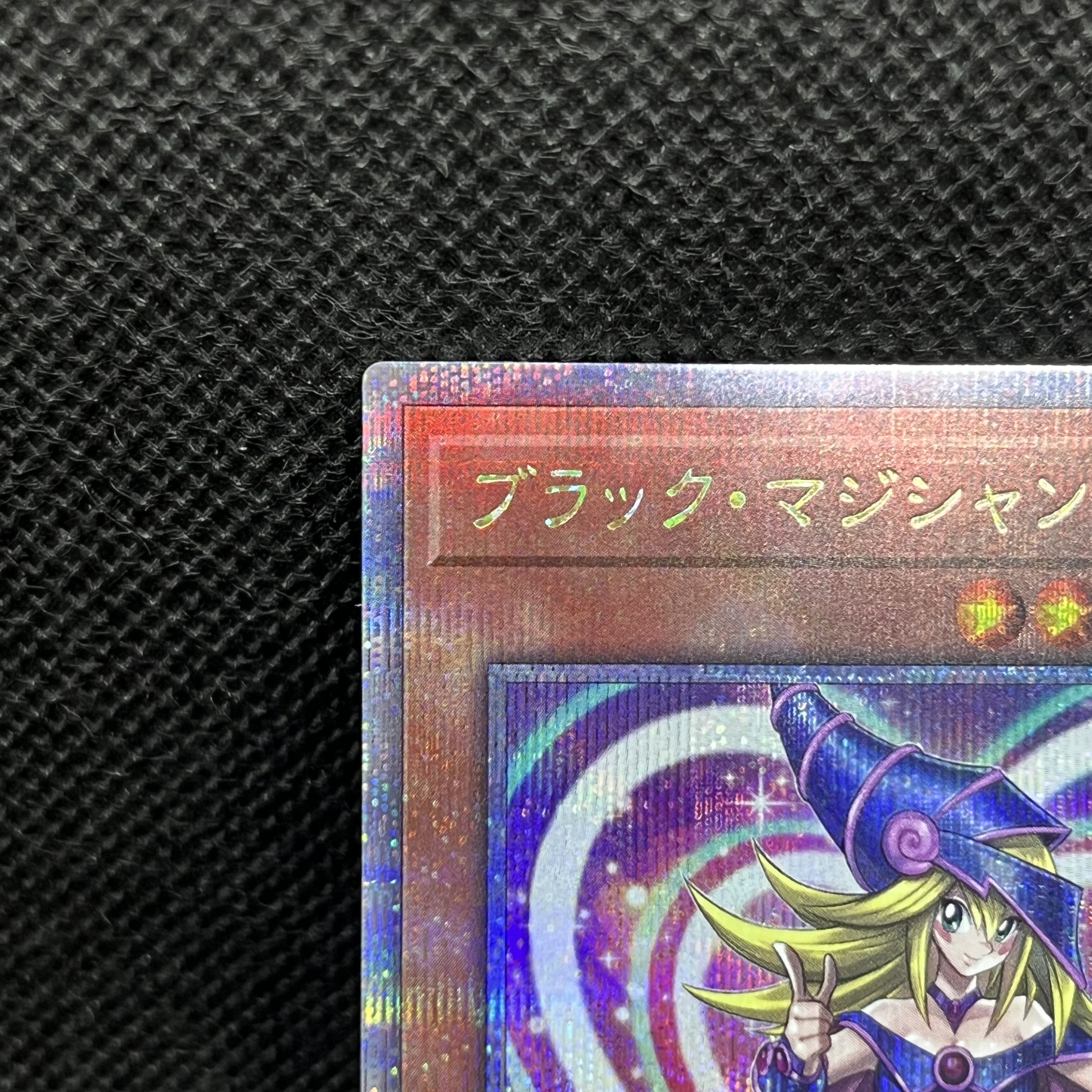 Yu-Gi-Oh! Dark Magician Girl WPP4-JP066 Quarter Century Secret Rare 1枚