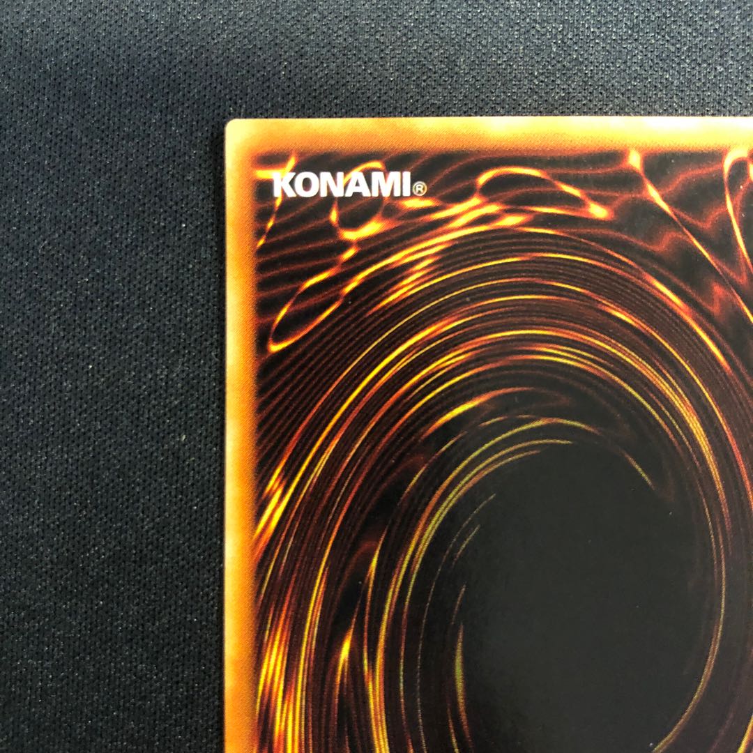 Acid Trap Hole Parallel Ultrelea 05