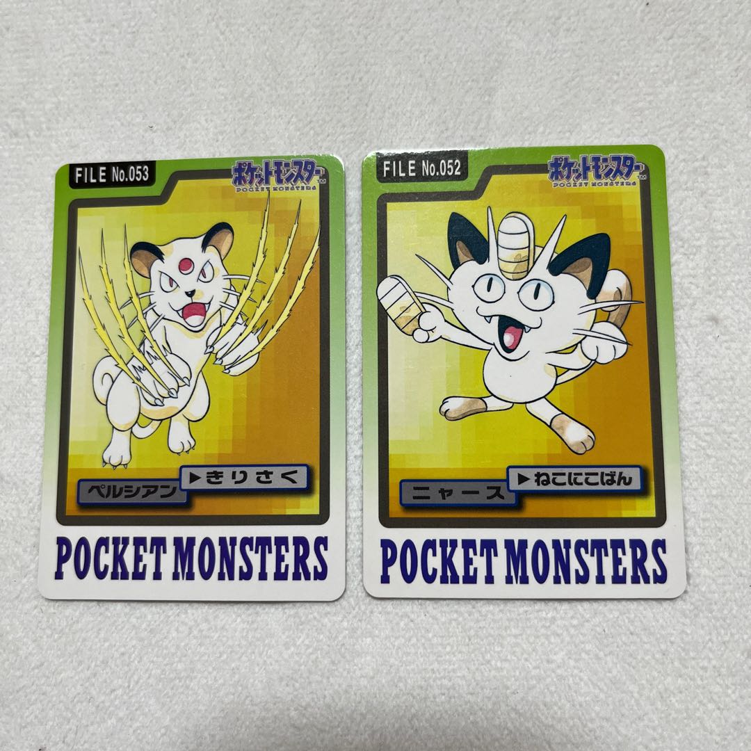 絶版ポケモンカードダスの通販 もりお(1729959902) | magi 絶版ポケモンカードダスの通販 もりお(1729959902) | magi