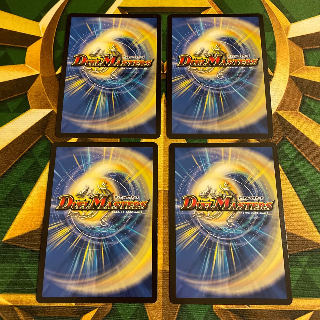 Kouki Priest Jonas (Secret Rare Spec.) SE (Secret)8/(Secret)22