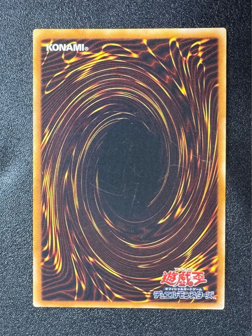 Winged KuribohLV10 / Angel / Yu-Gi-Oh / Relief / Ultimate Rare 1枚