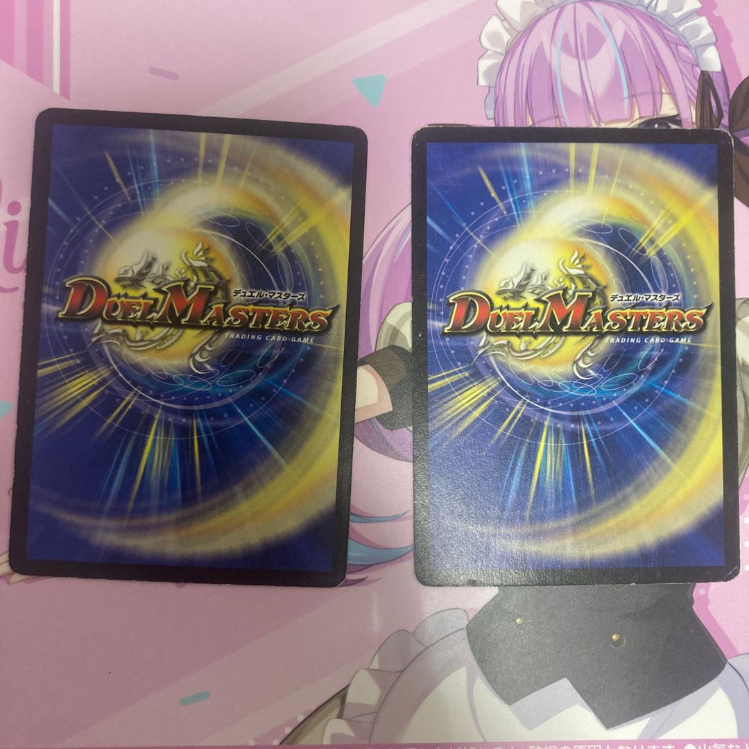 Dedicated to Mr. Zagahn