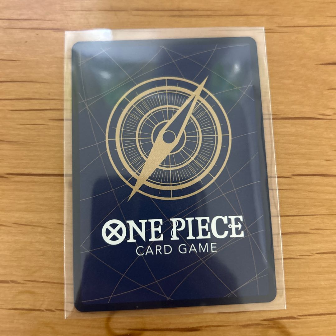 シャーロット・オーブン R OP11-066