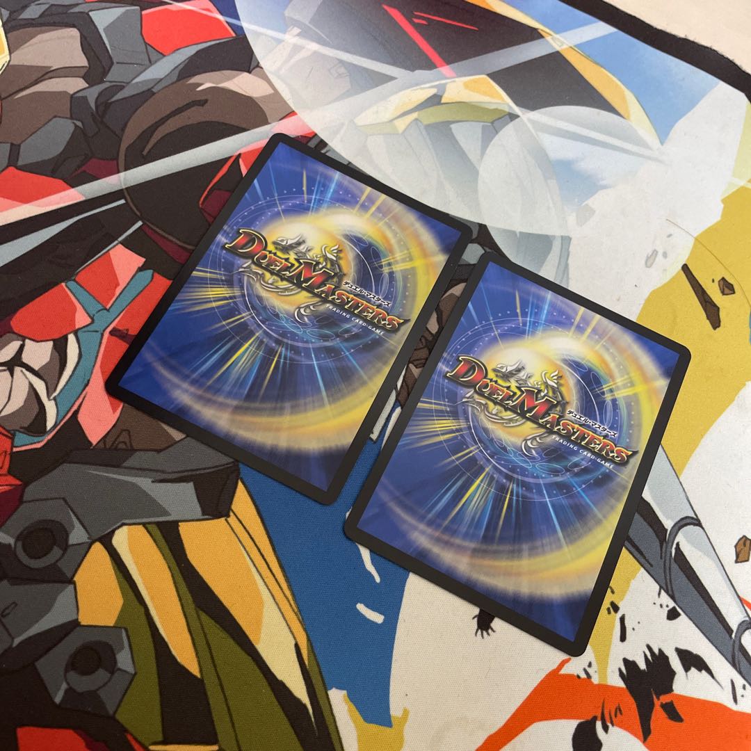 For Play Bolshak Dream Dragon SR 19/100