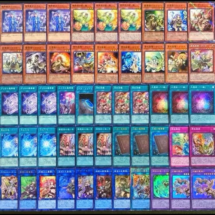 Yu-Gi-Oh! [New Deck Build!!] Spirit User Deck (40 Cards) 1枚