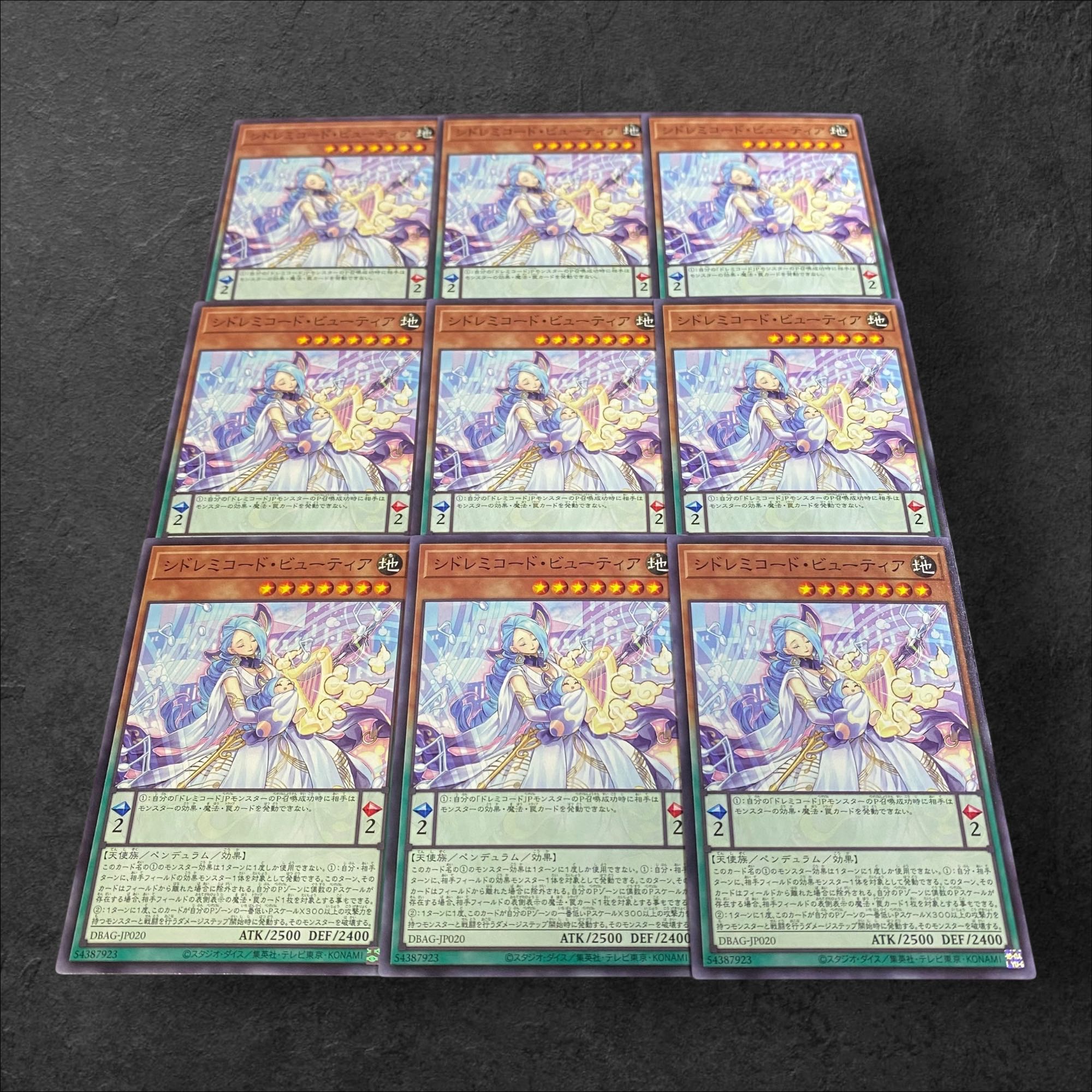 9416 [King of Games] TiSolfachord Beautia Set of 9