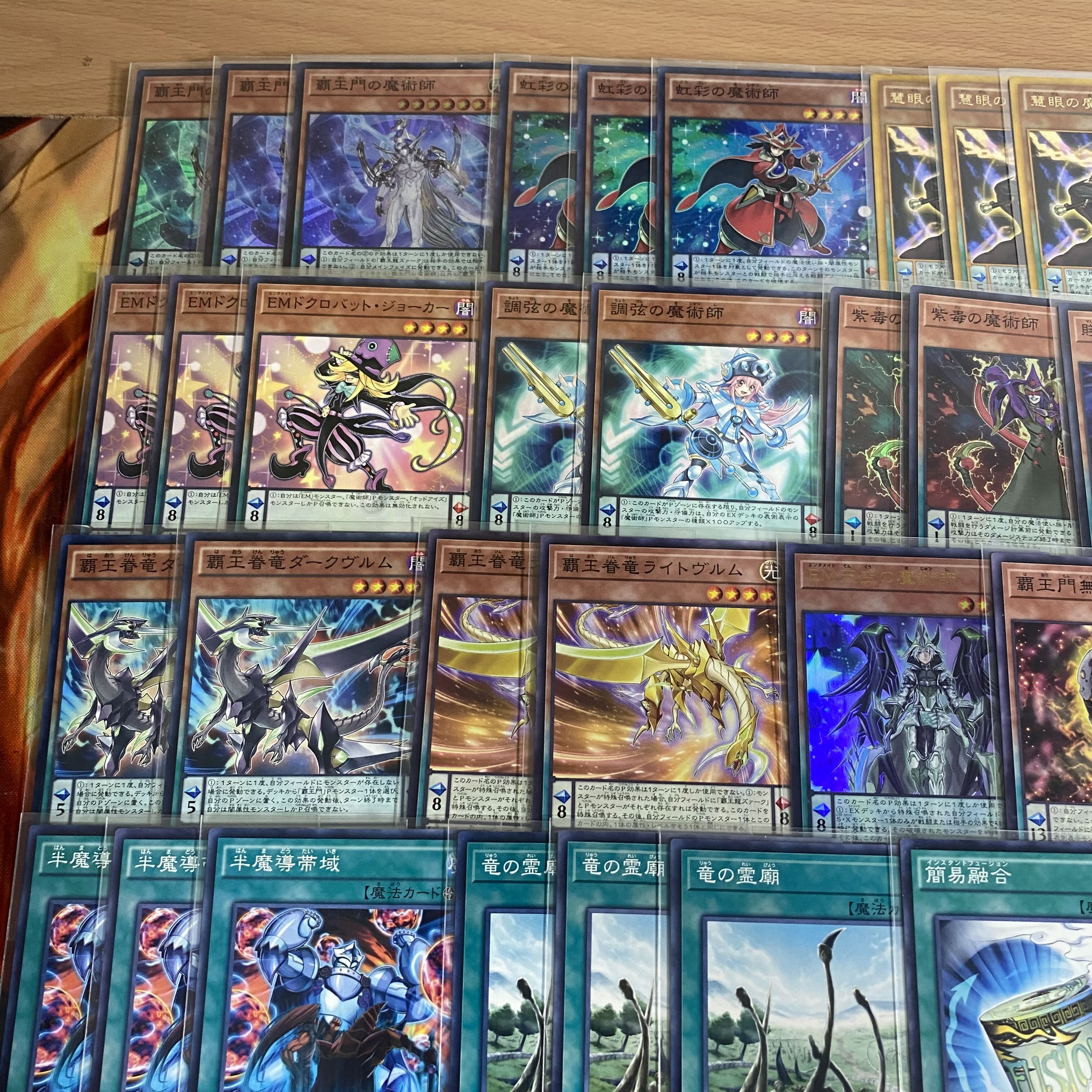 品質検査済 遊戯王 覇王魔術師 バロネスの LL アポロウーサ 本格構築 デッキ 遊戯王OCG デュエルモンスターズ