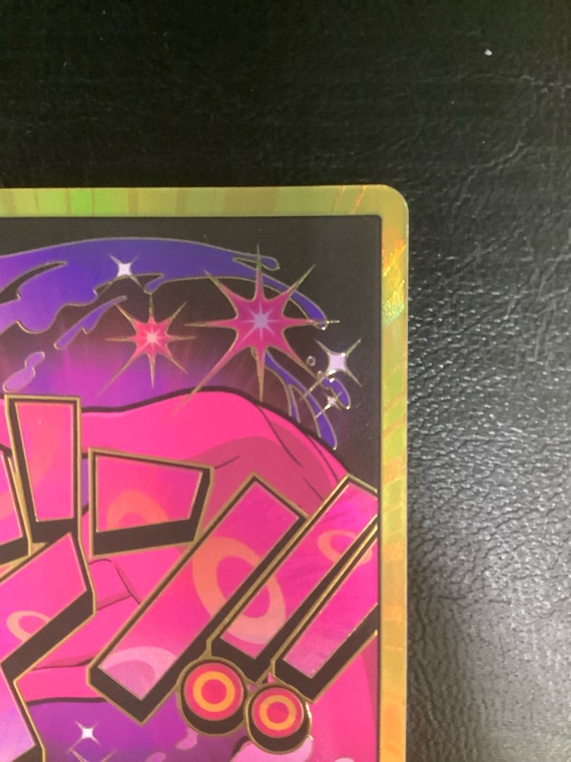 (傷有り) ①　ドン!!カード(ヴィンスモーク・レイジュ)(パラレル)(スーパーパラレル)