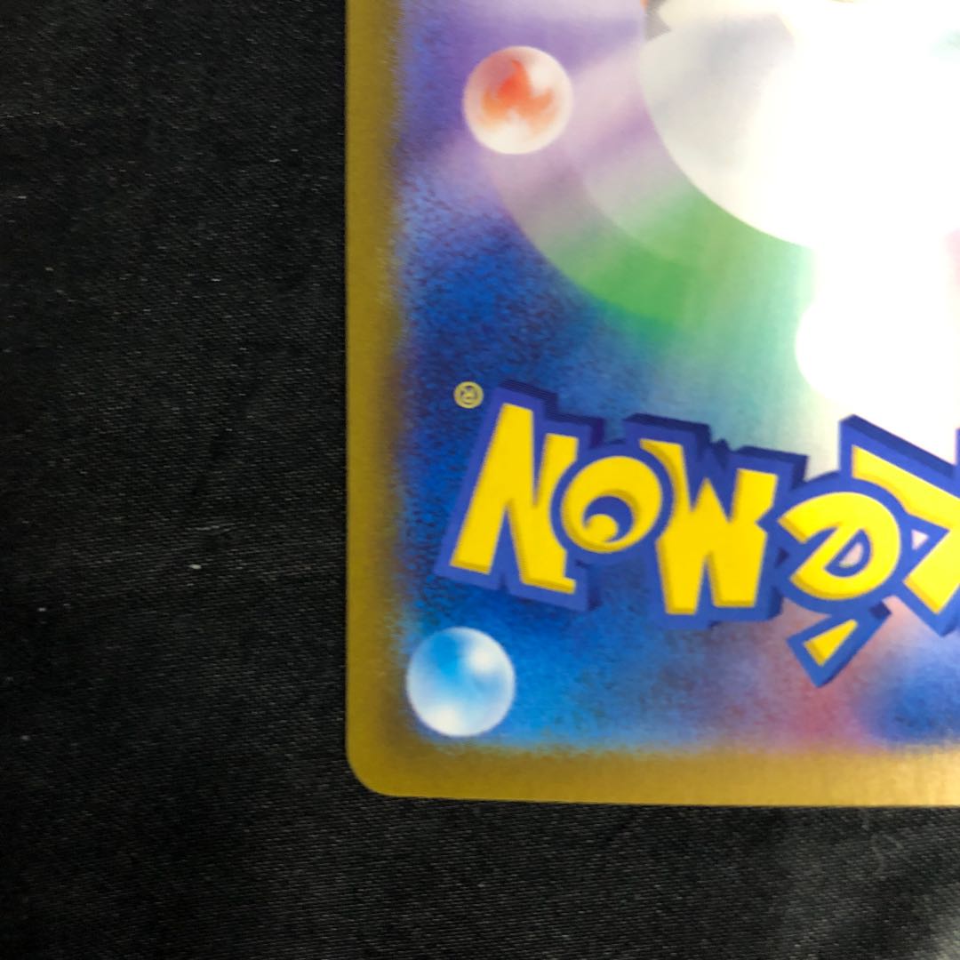 Megaton blower ACE 056/064