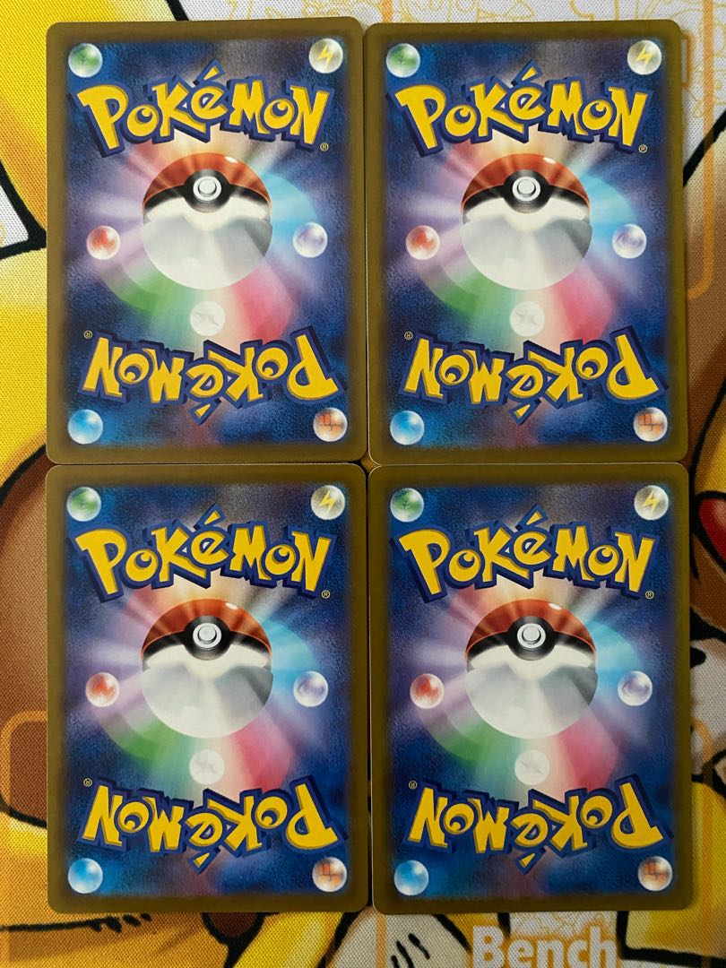 Pokemon Card Sandygast 1枚