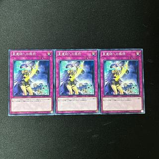 5027 World Legacy Struggle Normal JP072