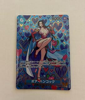 One Piece Card Boa Hancock SP Parallel The New Emperor OP07-051 1枚