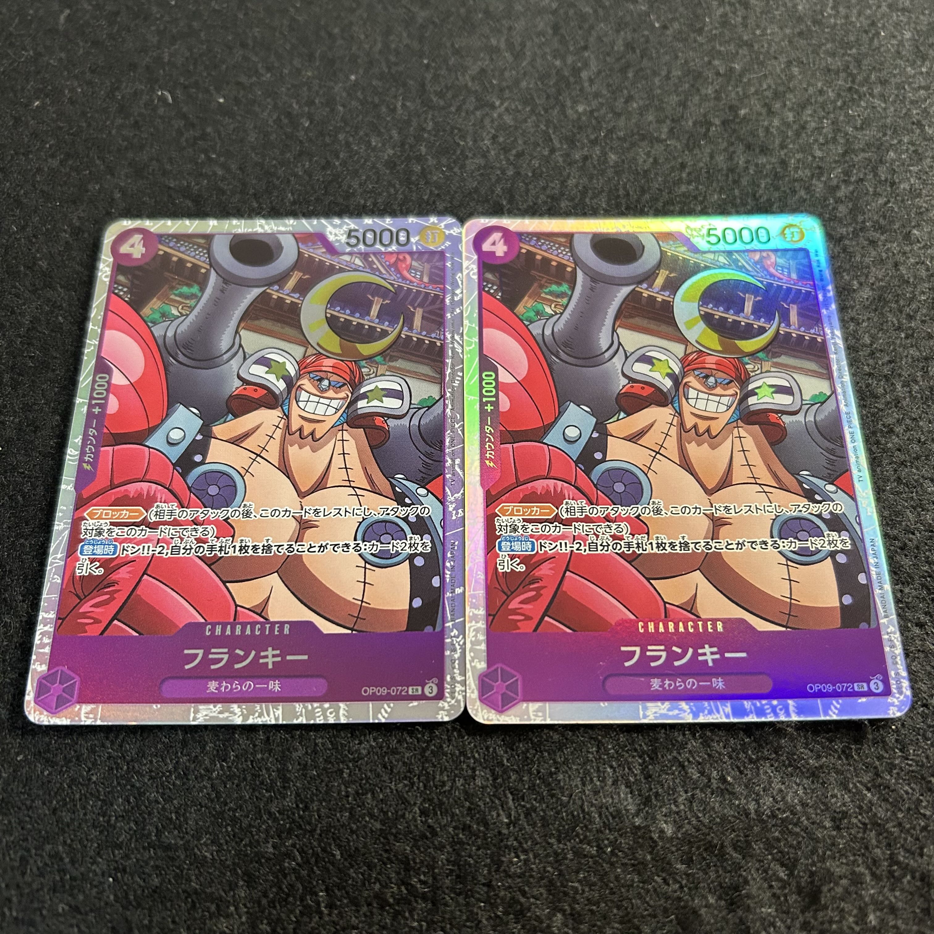 a2896 [One Piece Cards] Franky SR 2-Card Set 2枚