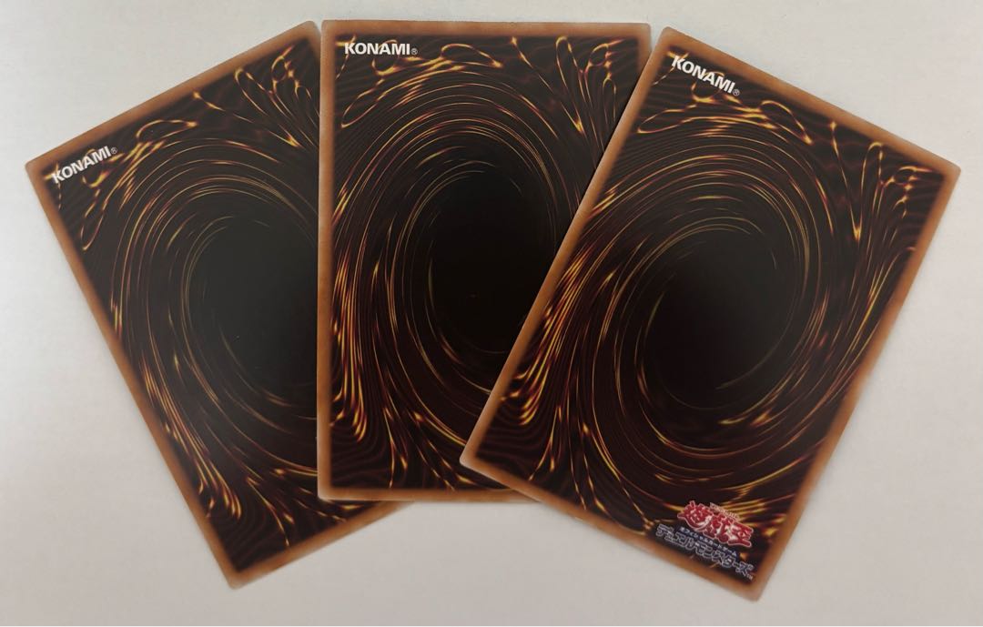 Crimson Soul Ultra Rare