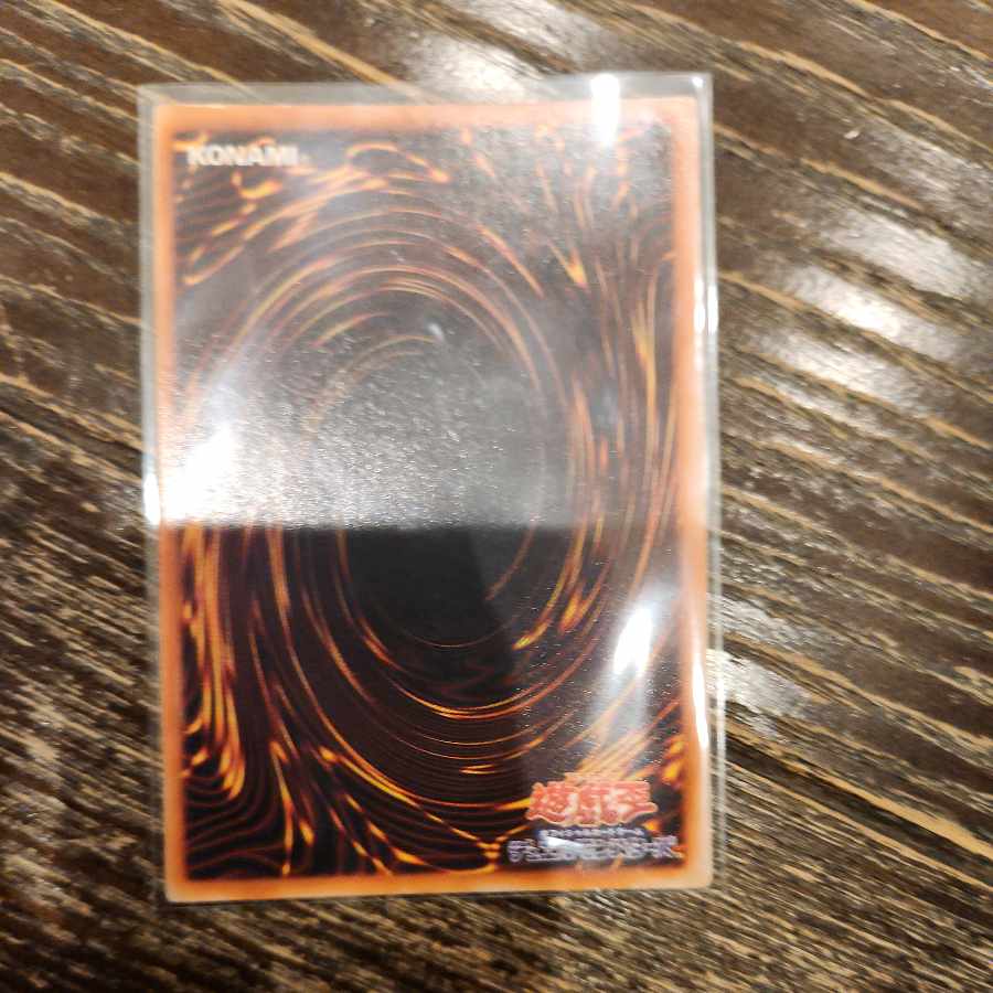 ホーリーエルフ  初期 スーパーレア 1枚