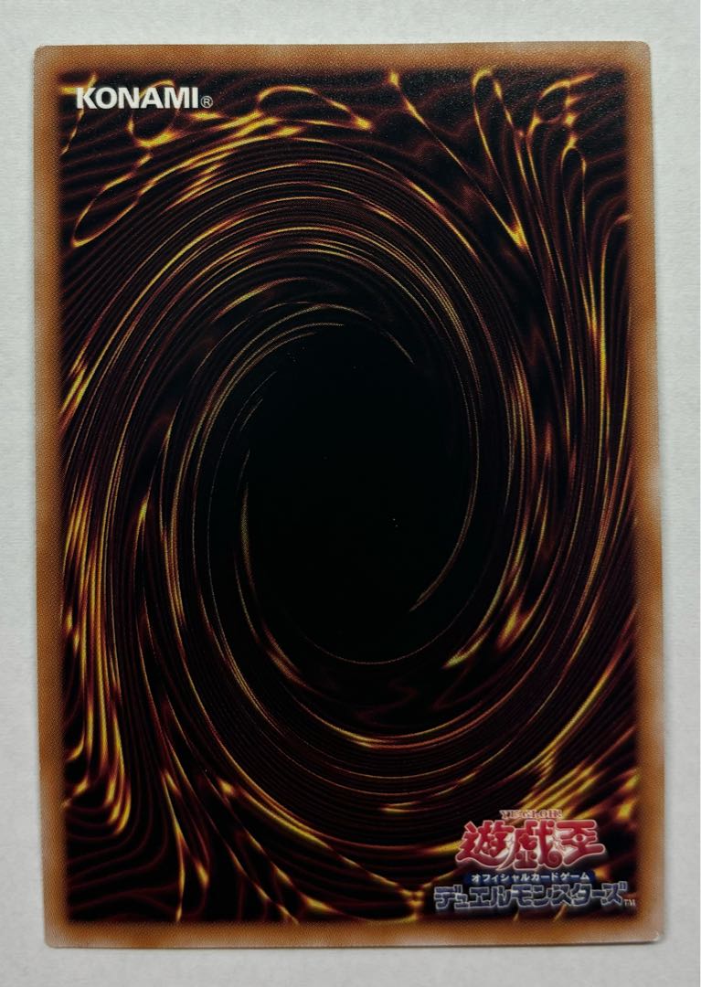 オーバーロード・フュージョン　25thシークレットレア　クオシク 1枚