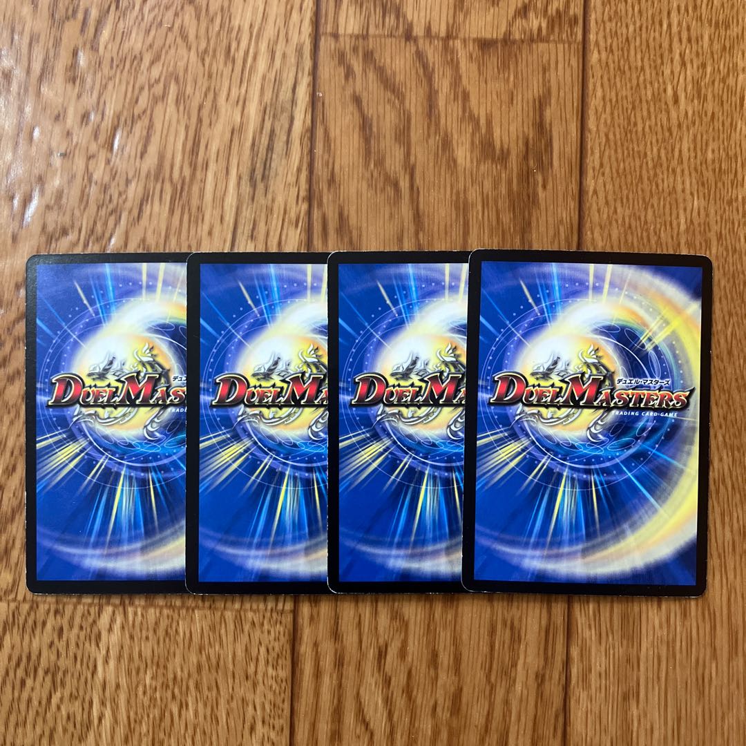 Crack Crawler U 24/55