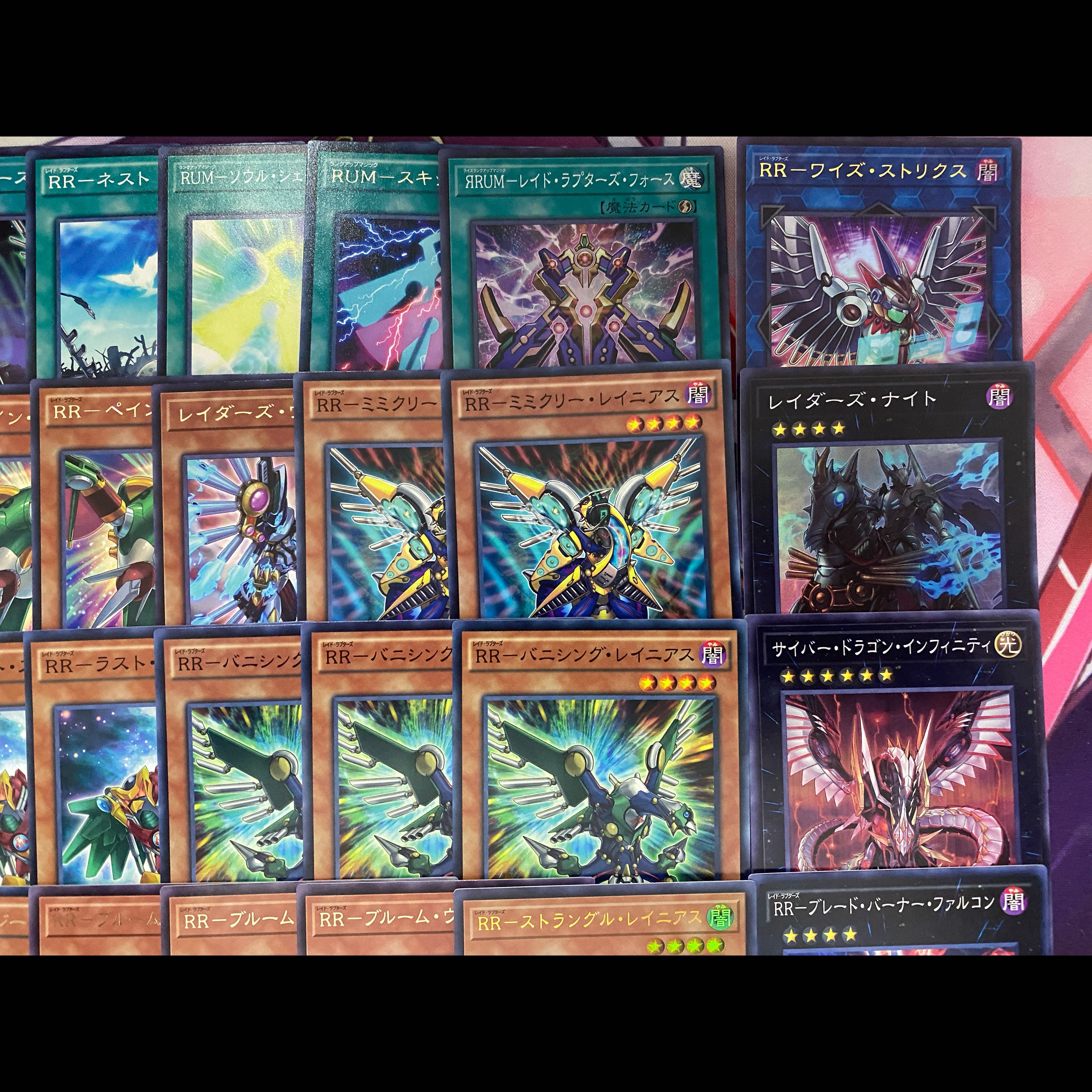 [Ships within 24 hours] Yu-Gi-Oh! RR Raid Raptors Pre-Built Deck 1枚