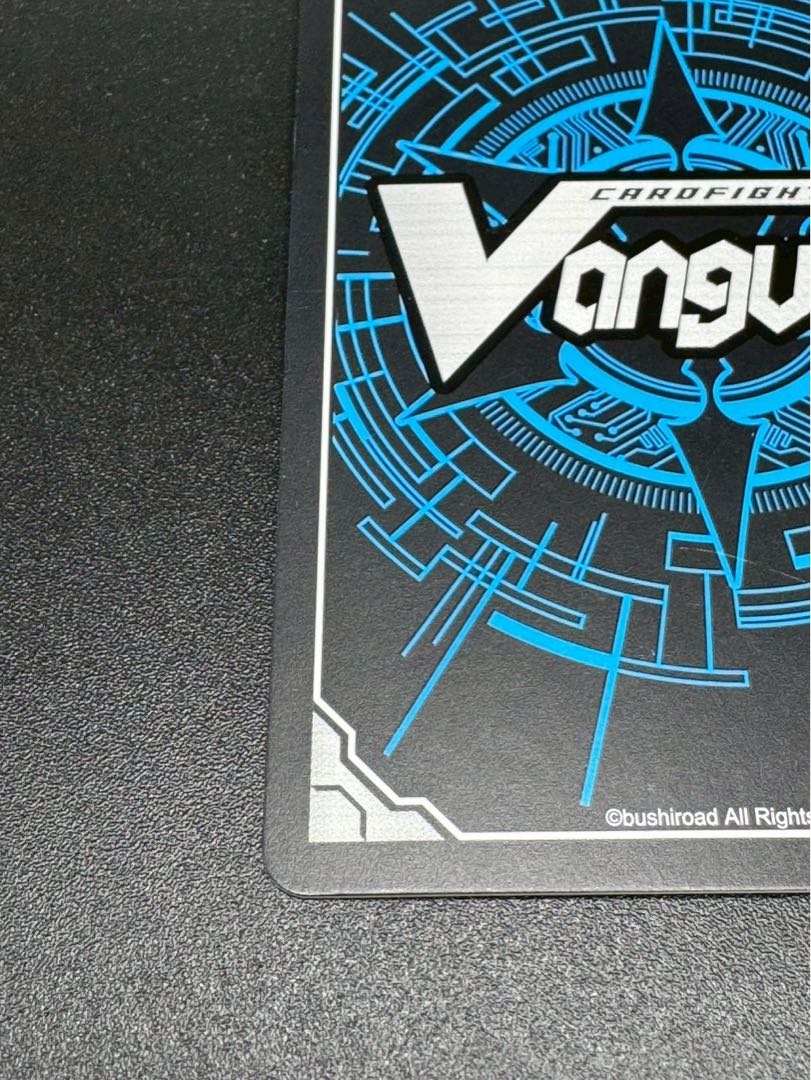 Cardfight Vanguard Dragonic Overlord Early SP BT01/S04