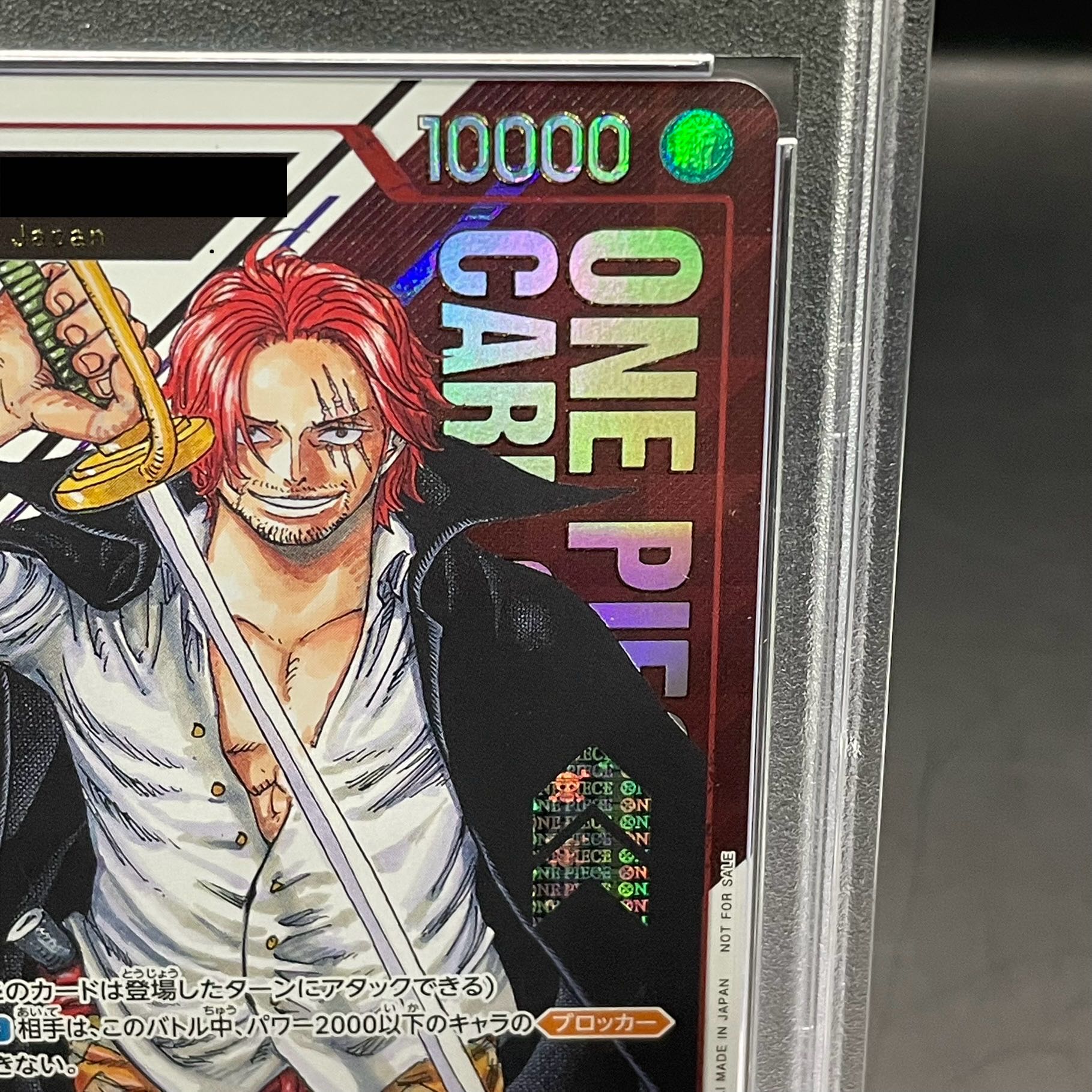 PSA10] Shanks for Japan Serial Numbered Flagship Battle 2023 Promo PROMO OP01-120