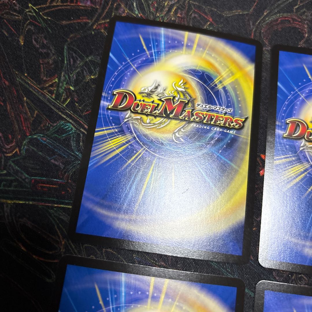 [4 sheets] ~The Six Genesis of the Divine Core~ VR 7/77