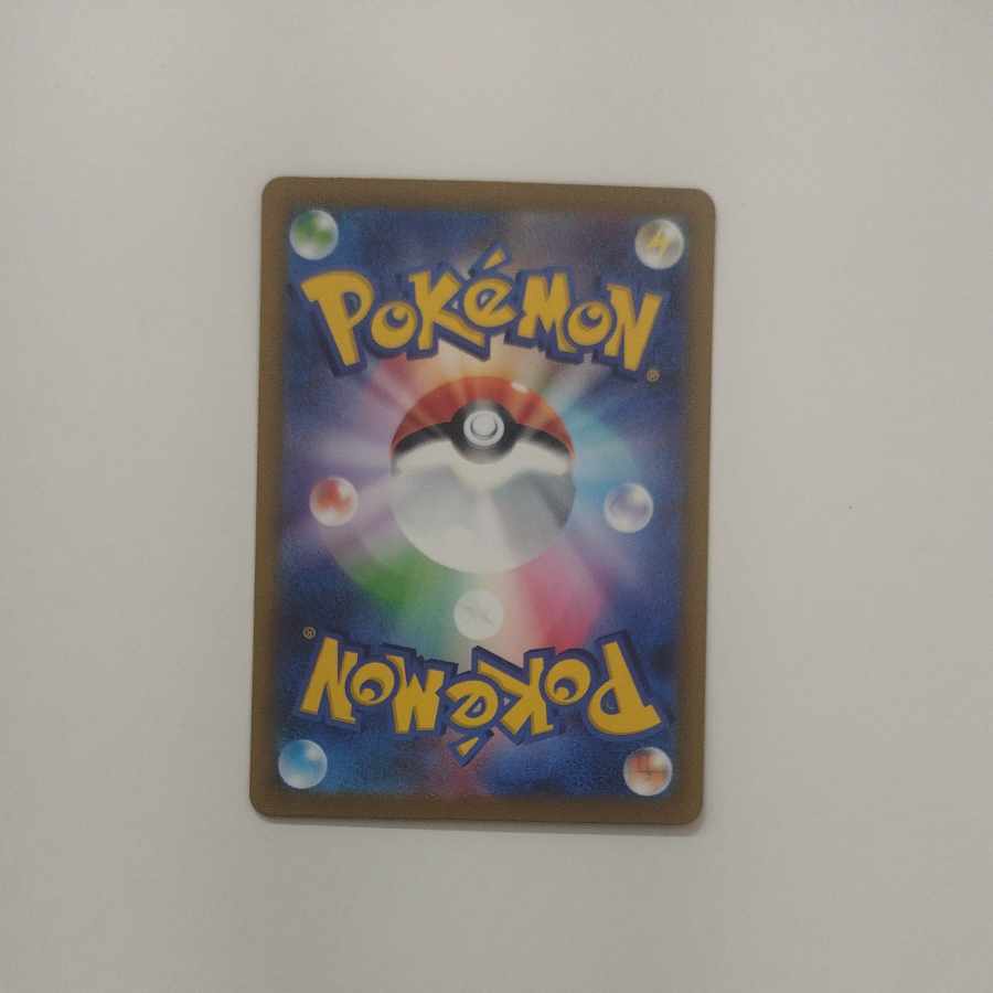 @ @ メガシビルドンex MA 225/193