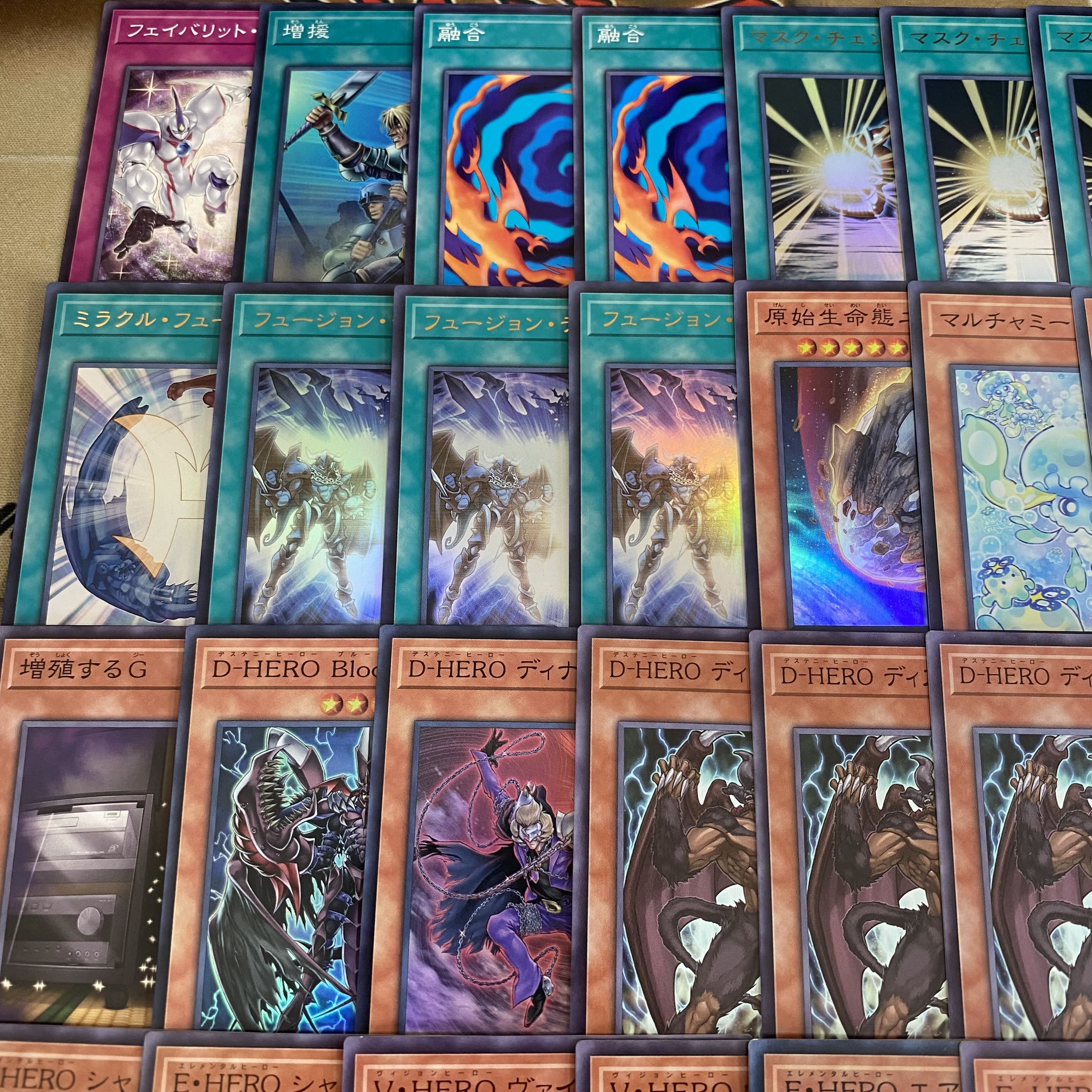 E·HERO Deck, Yu-Gi-Oh!, Serious Deck Building, Tournament-Ready Decks, Elemental Hero 1枚