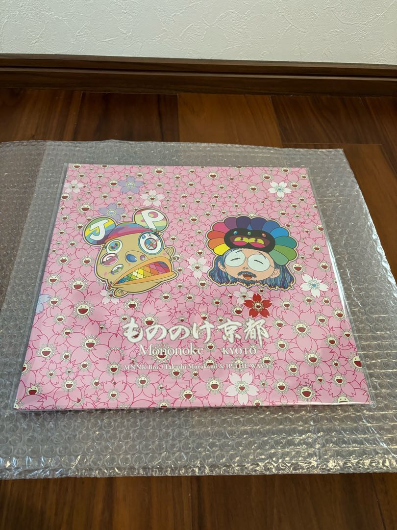 Mononoke Kyoto" MNNK Bro. (Takashi Murakami & JP THE WAVY) trading cards & record