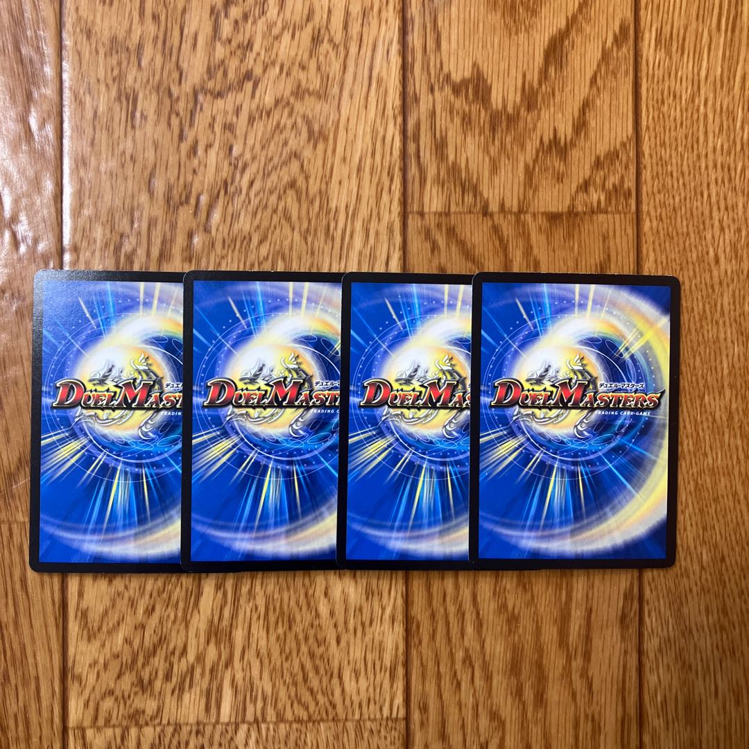 Leredi ba Guba｜Twin Pact Map 3/13 4枚