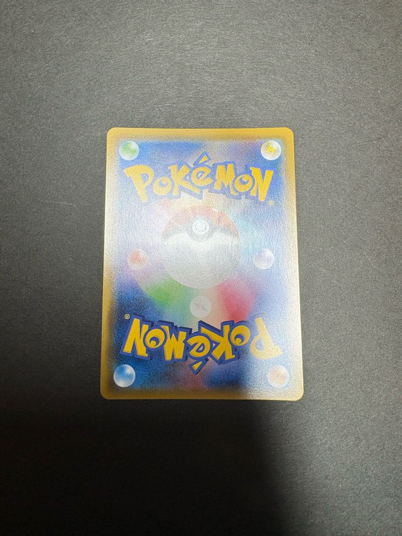 極美品 ファイヤー＆サンダー＆フリーザーGX SR 060/054 1枚