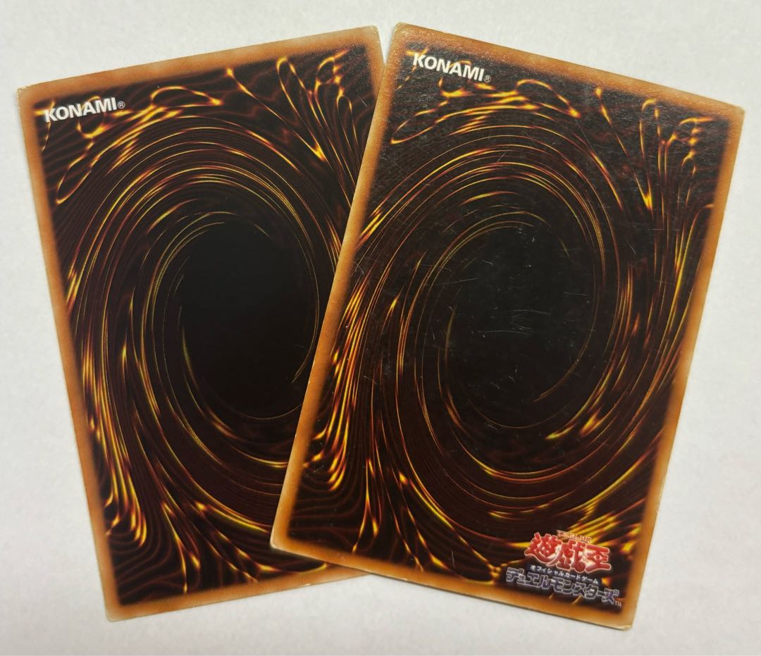 Master Monk Super Rare, set of 2