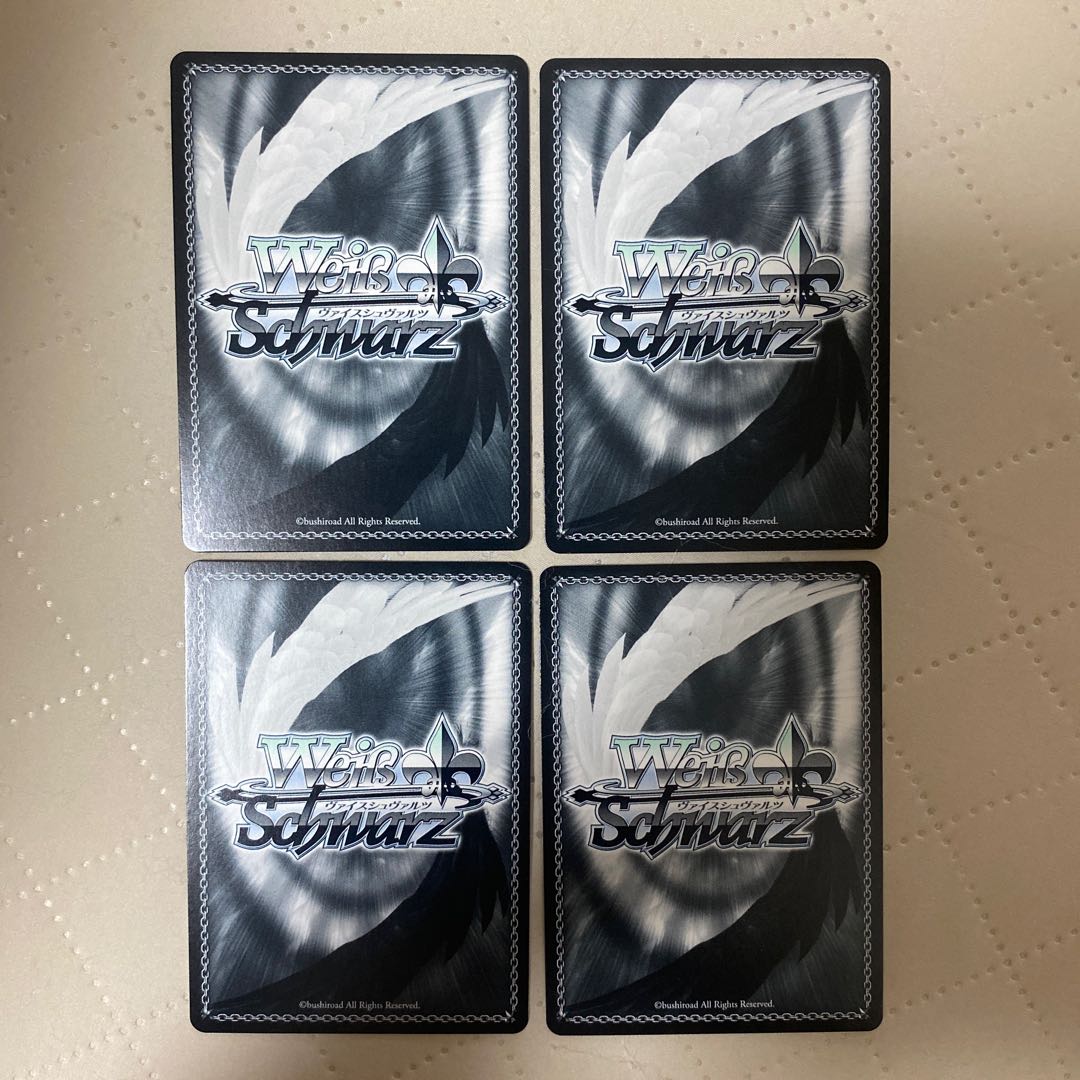 R Important Existence Toma & Index 4pcs*. 4枚